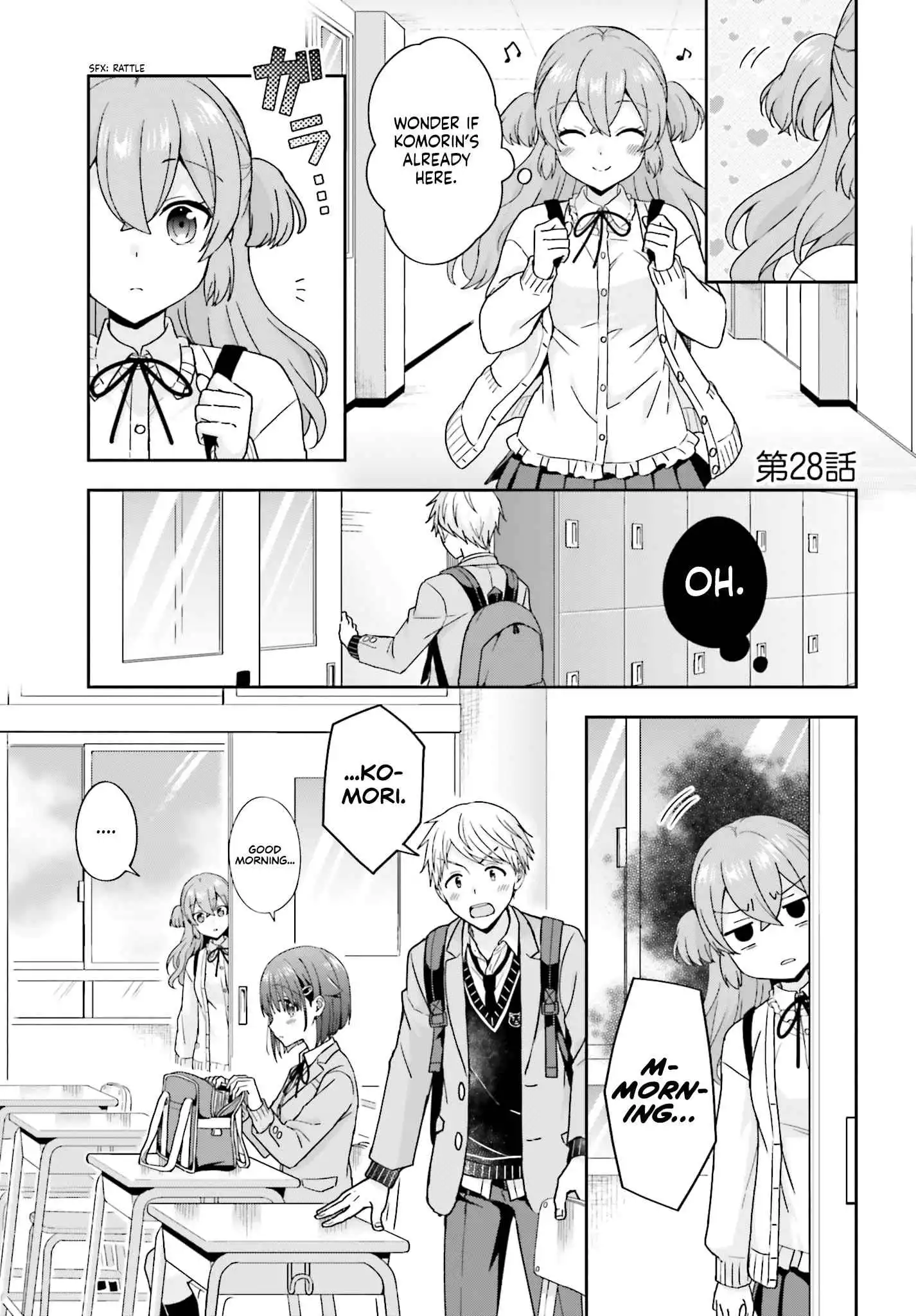 The Quiet Komori-san and the Loud Oobayashi-kun Chapter 28 1